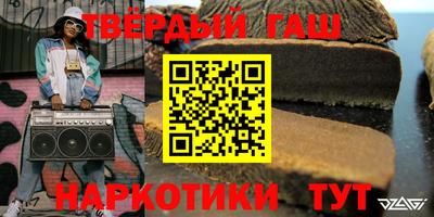мдма Ипатово