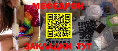ECSTASY Ирбит