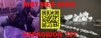 марки lsd Жуковский