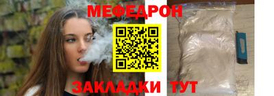 марки lsd Жуковский
