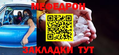 амфетамин Аргун