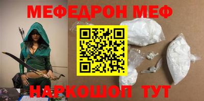 амфетамин Аргун