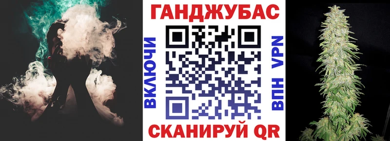 ссылка на мегу ссылка  где можно купить наркотик  Муравленко  Шишки марихуана VHQ 