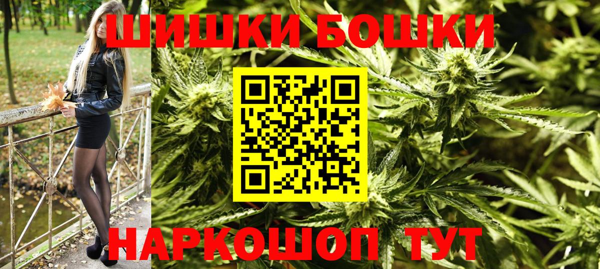 Канабис Ganja  Муравленко  Конопля тримм  Каннабис гибрид  МАРИХУАНА конопля 